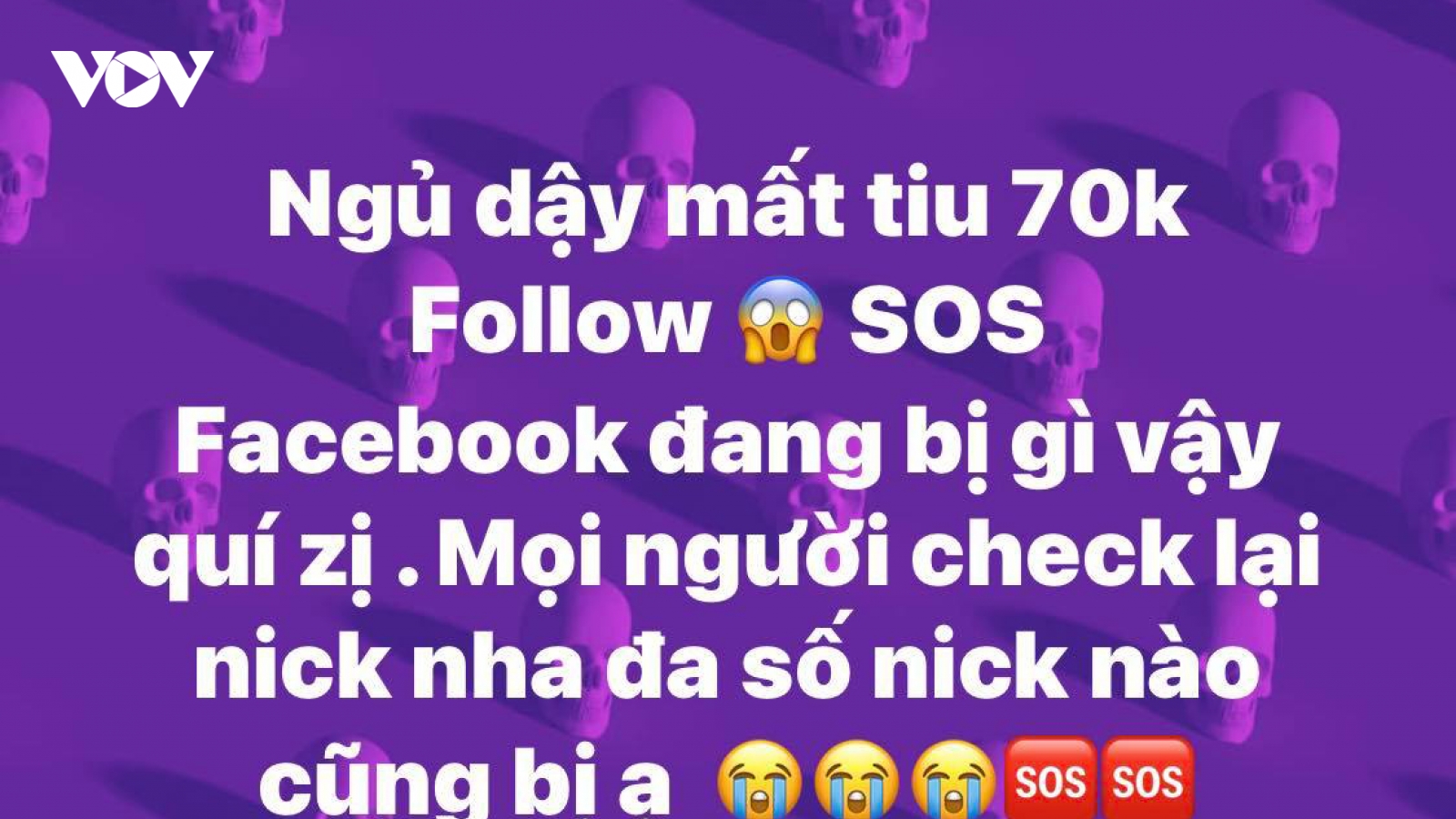 Tài khoản Facebook bị giảm lượt theo dõi, cập nhật hay là lỗi? 