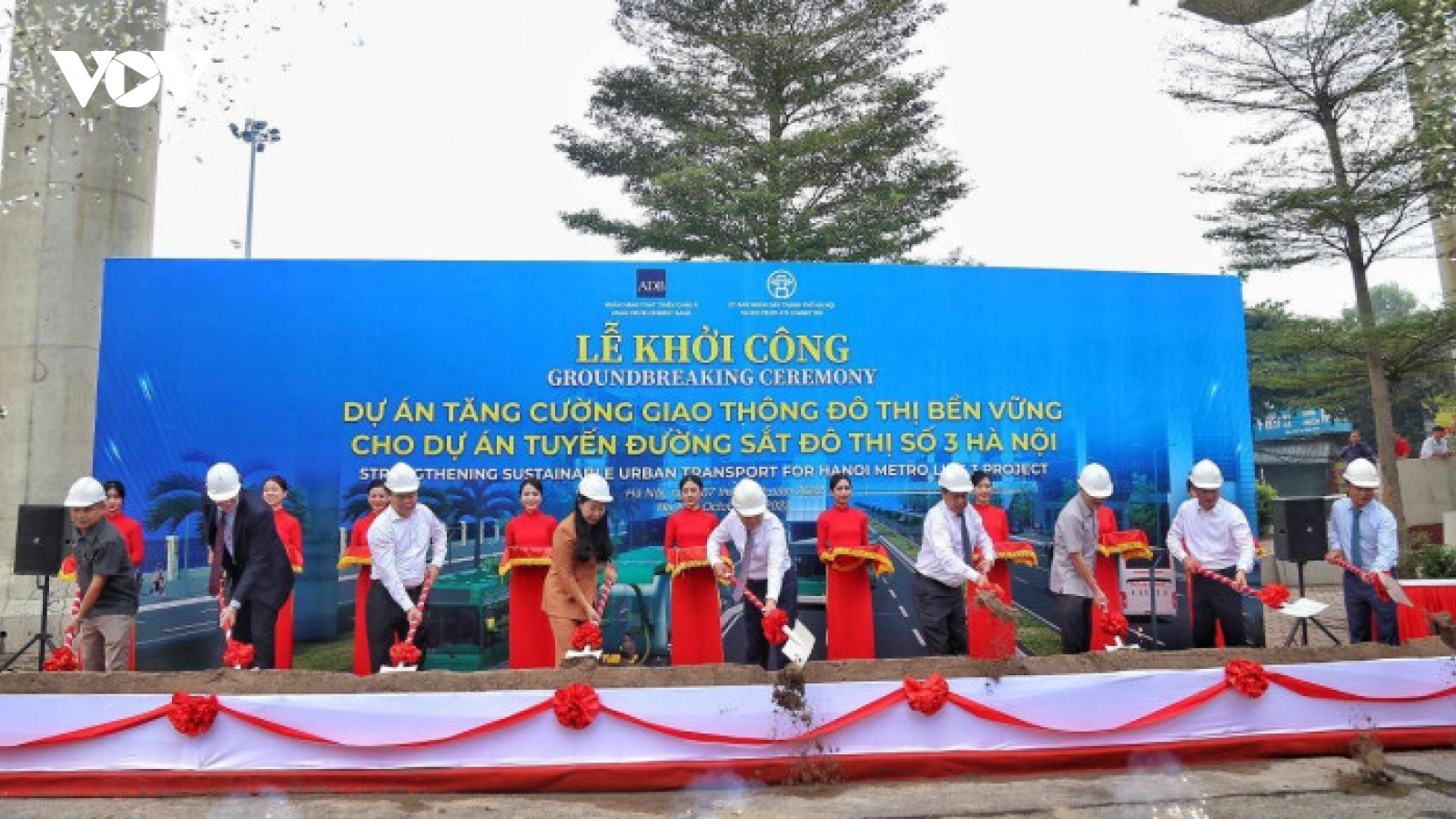 Khởi công dự án tăng cường giao thông cho tuyến Metro Nhổn-Ga Hà Nội