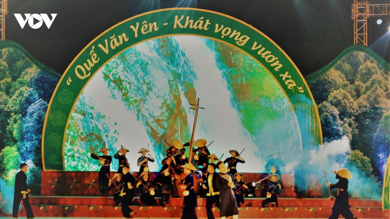 Nhiều hoạt động đặc sắc tại Lễ hội Quế Văn Yên (Yên Bái) năm 2022