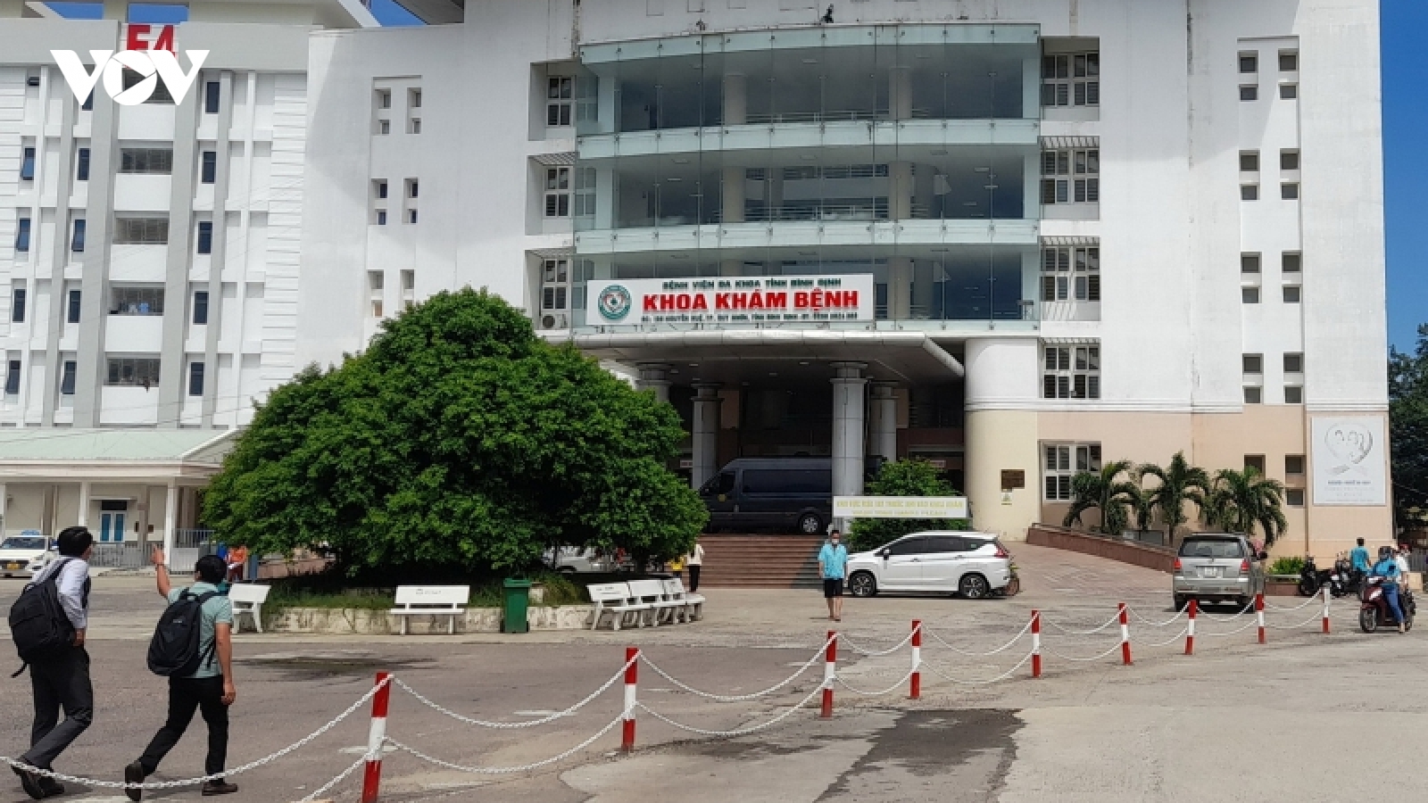 Bình Định đảm bảo công tác đấu thầu mua sắm thuốc, vật tư y tế