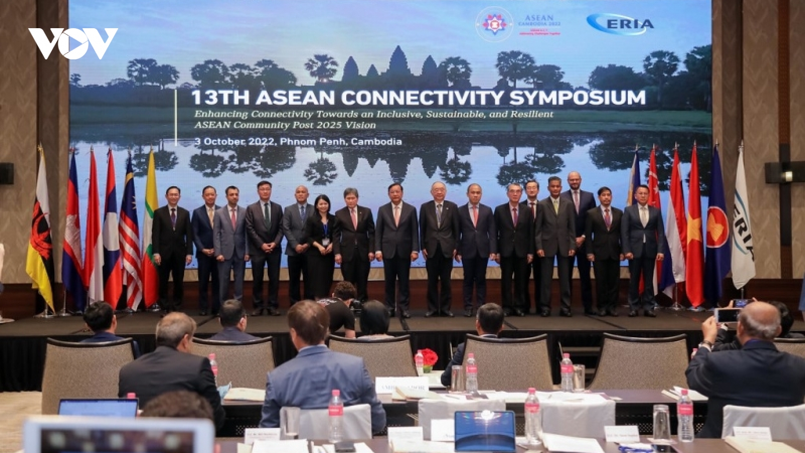 ASEAN tăng cường kết nối hướng tới Tầm nhìn Cộng đồng sau 2025