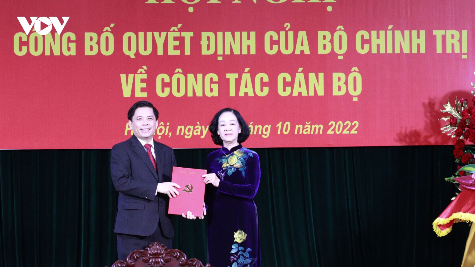 Ông Nguyễn Văn Thể giữ chức Bí thư Đảng ủy khối các cơ quan Trung ương
