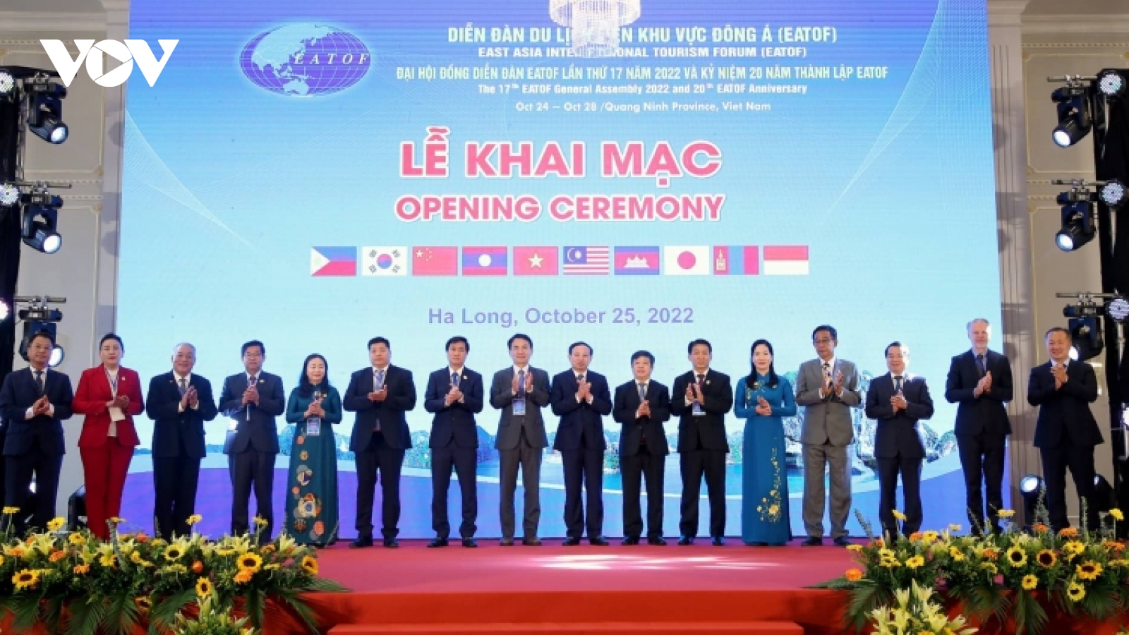 East Asia Inter-Regional Tourism Forum opens in Vietnam