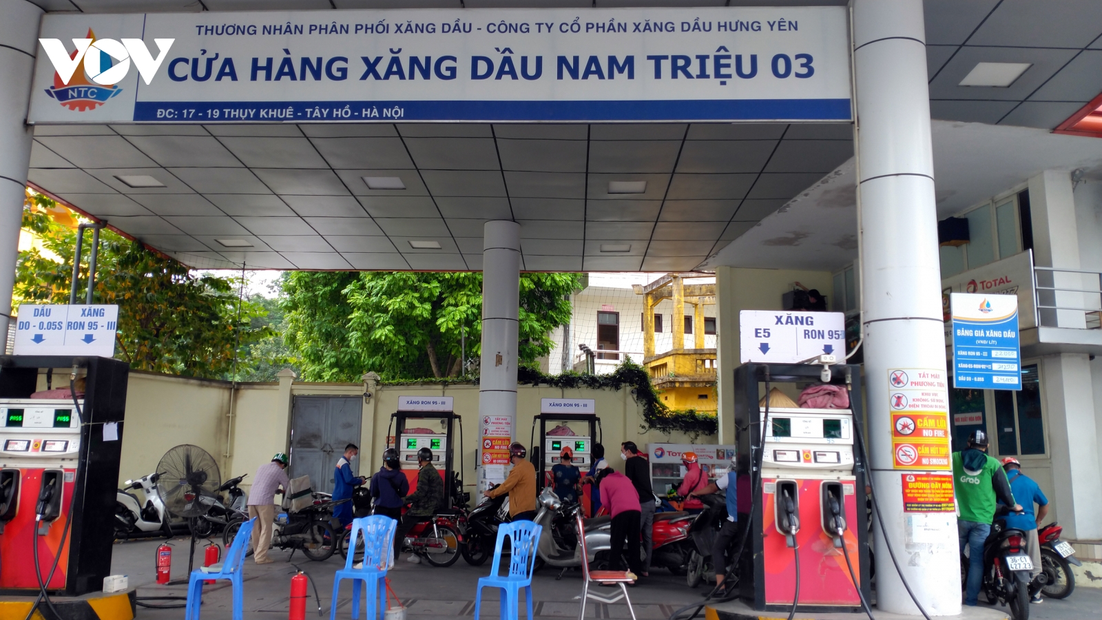 Giá xăng dầu đồng loạt tăng từ 15h00 chiều 12/6