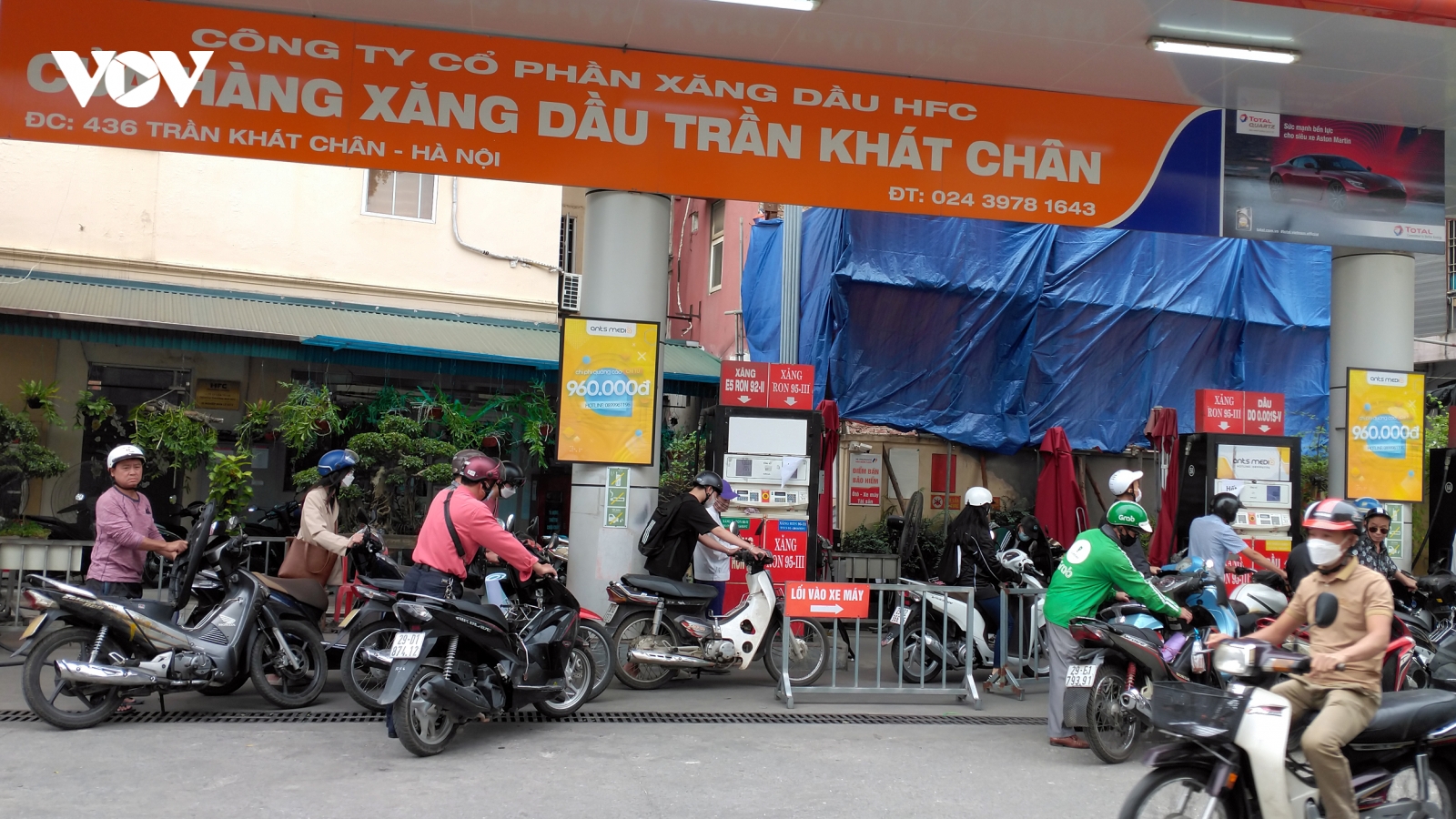 Giá xăng, dầu đồng loạt tăng tiếp từ 15h00 chiều nay 4/7