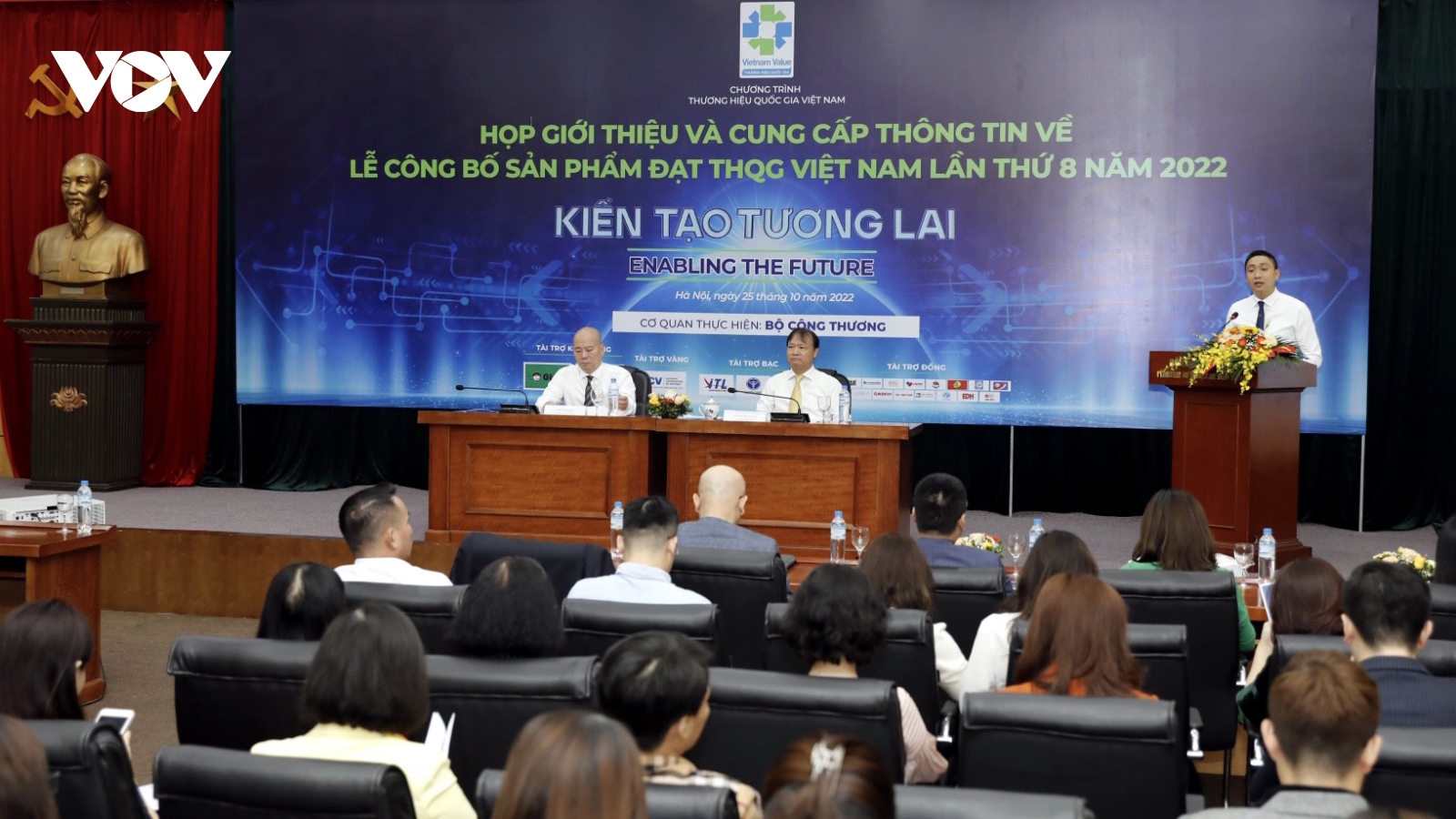 172 doanh nghiệp cùng 325 sản phẩm đạt Thương hiệu quốc gia Việt Nam 2022