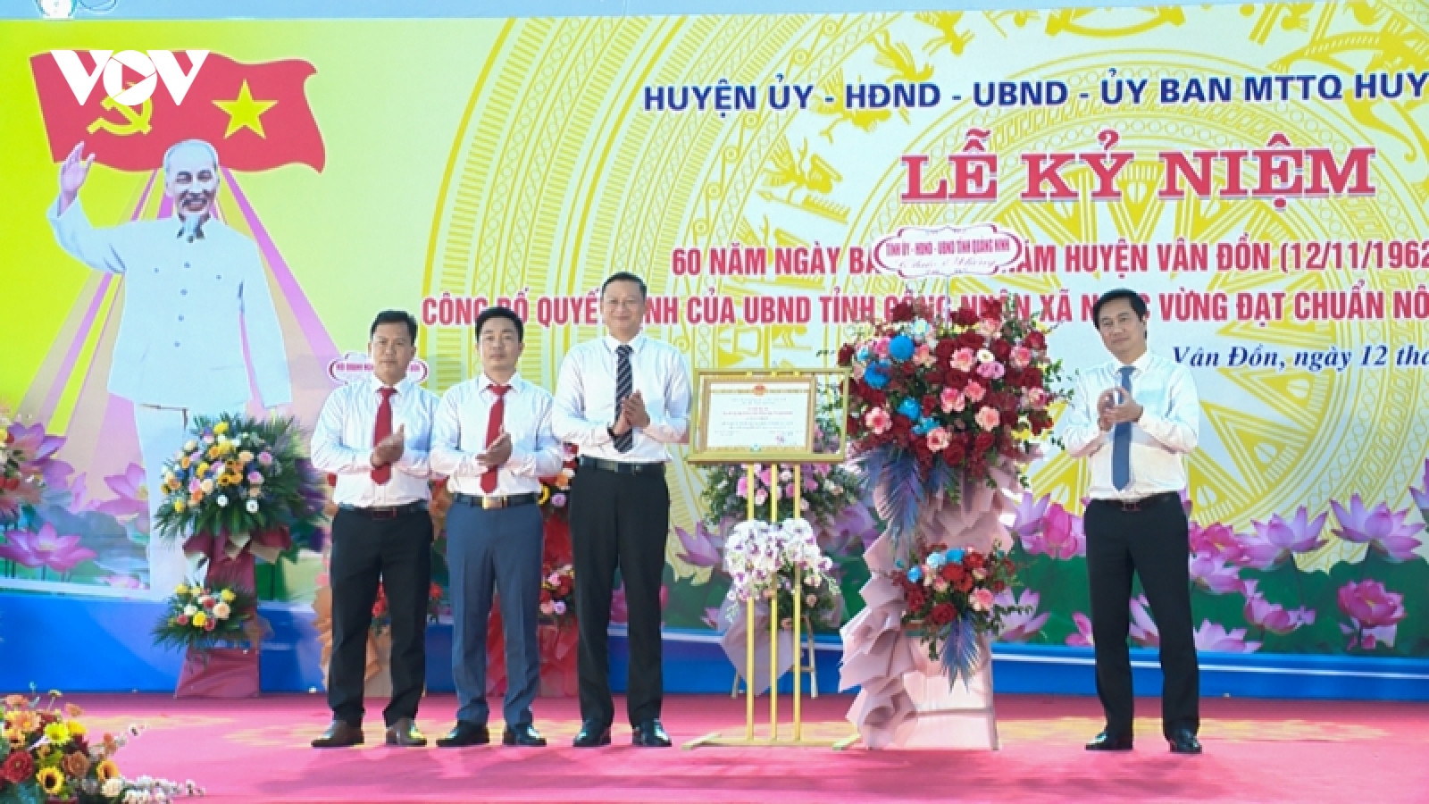 Ngọc Vừng về đích Nông thôn mới nâng cao vào dịp kỷ niệm 60 năm Bác Hồ về thăm đảo