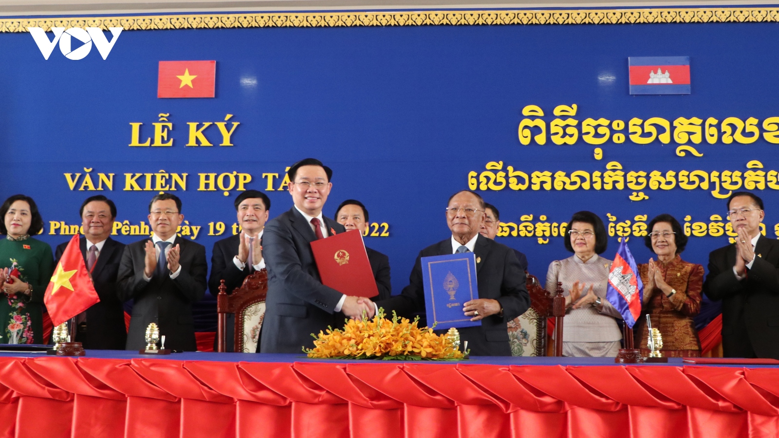 Chủ tịch Quốc hội Việt Nam và Campuchia hội đàm, ký kết thỏa thuận hợp tác