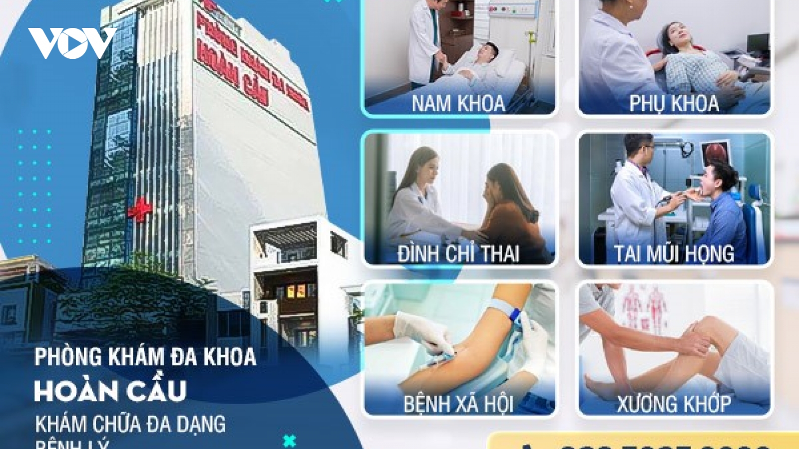 Chất lượng Phòng khám đa khoa Hoàn Cầu như thế nào?