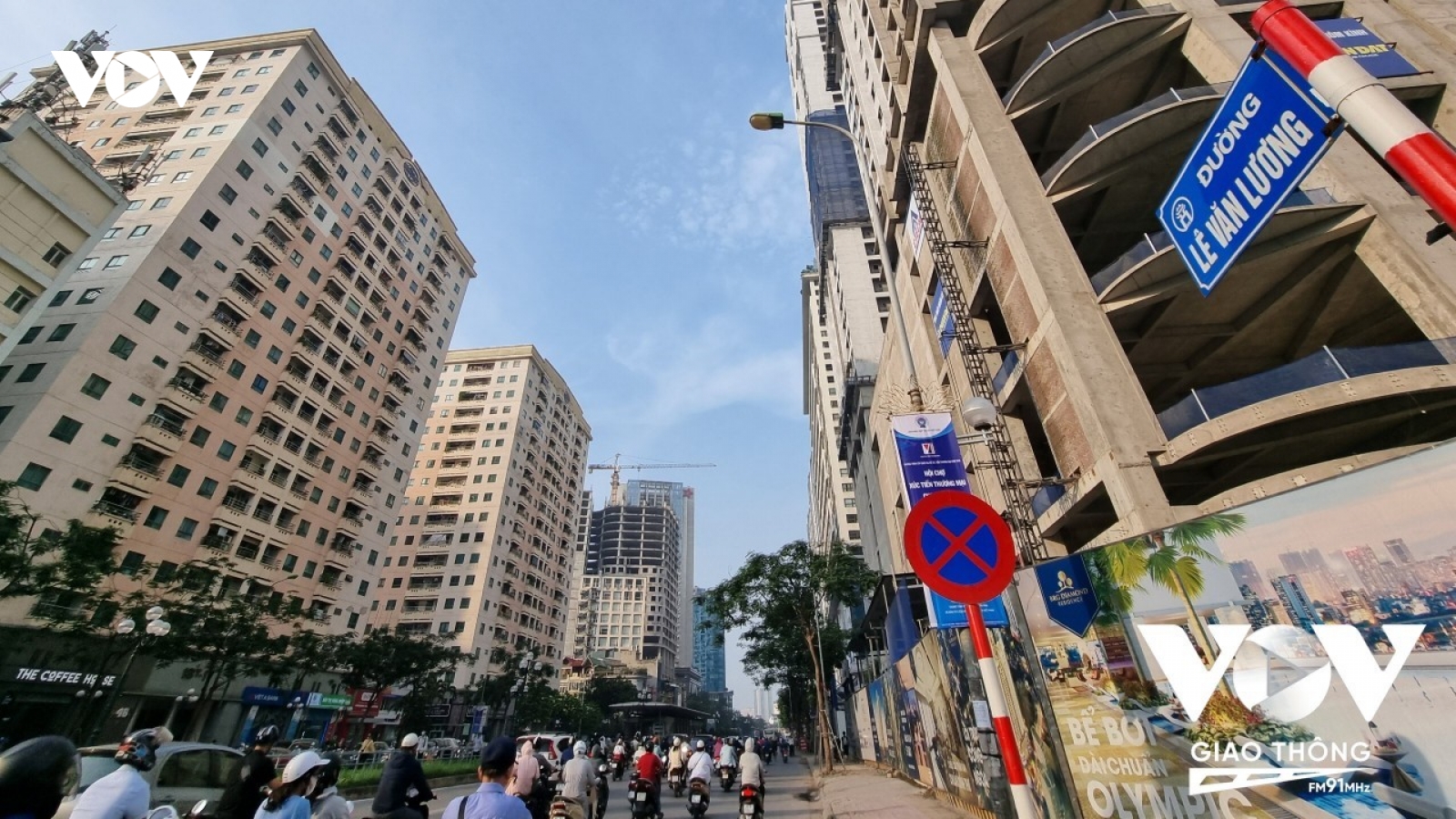 Quy hoạch đường Lê Văn Lương: Đề nghị Thanh tra Chính phủ vào cuộc