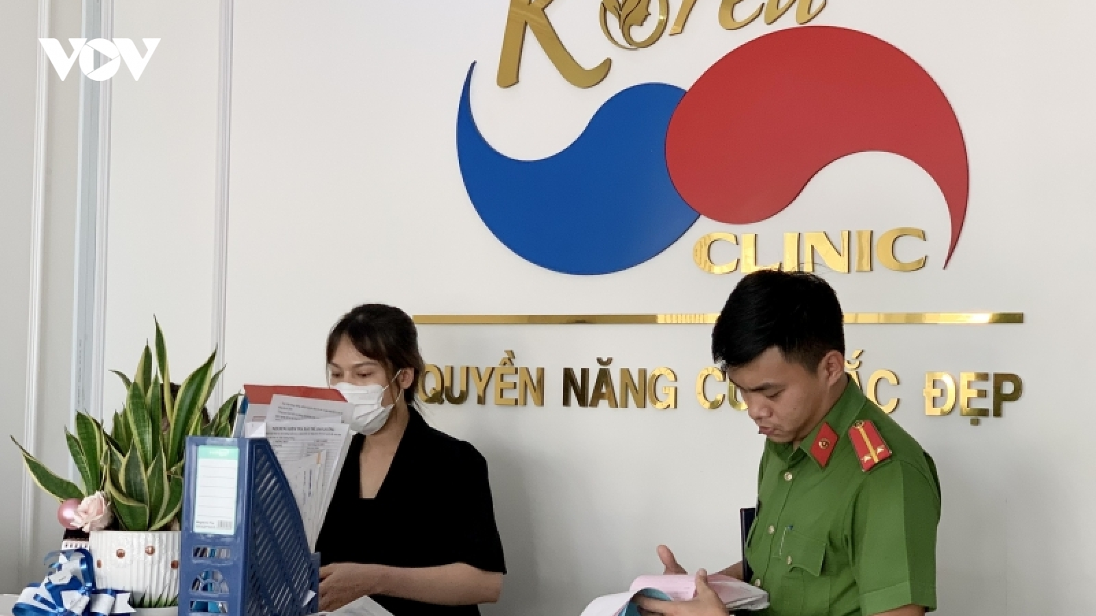 Gia Lai phát hiện 4 cơ sở dịch vụ thẩm mỹ vi phạm