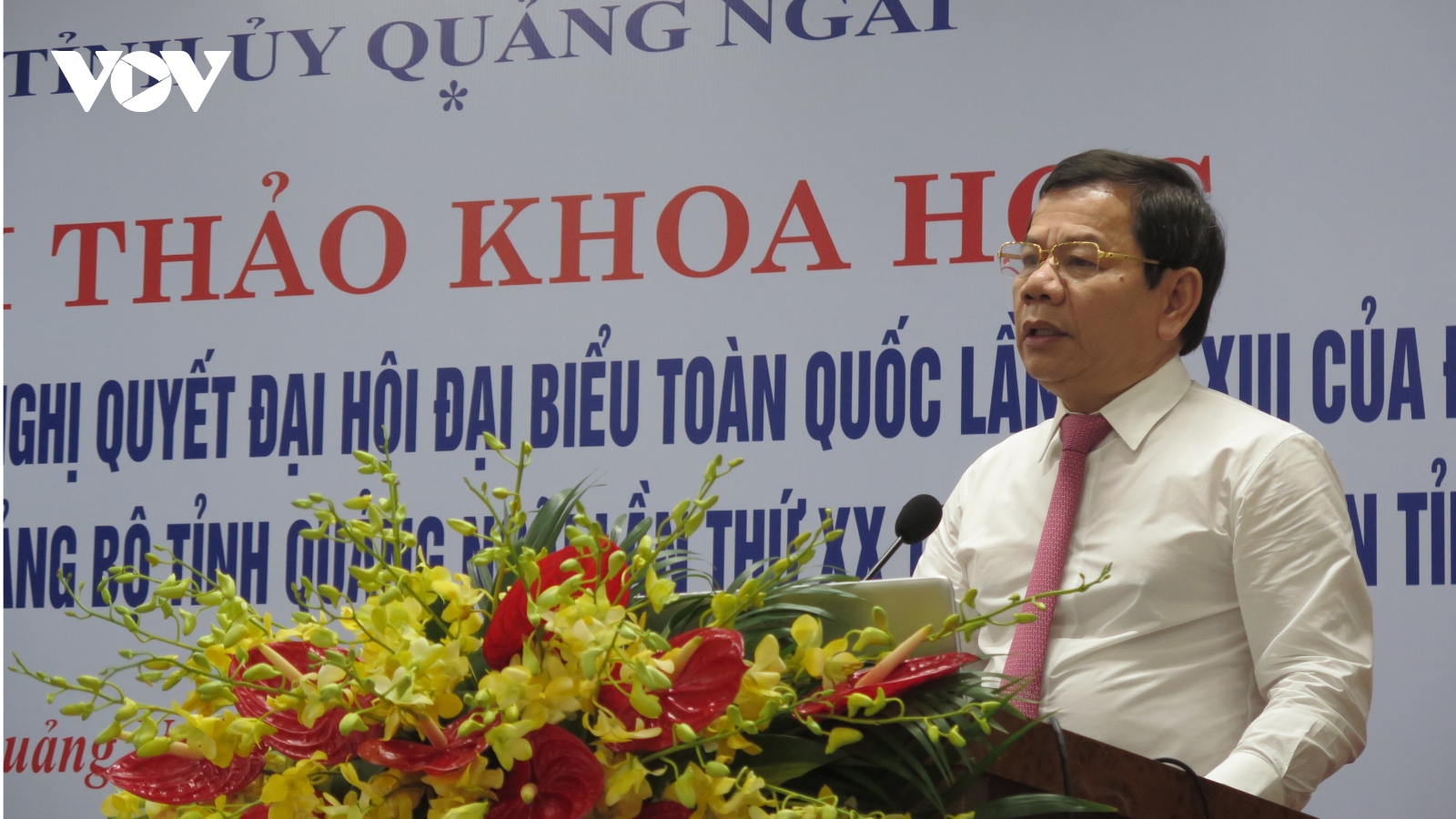 Quảng Ngãi phấn đấu đến năm 2025 trở thành tỉnh phát triển khá của Vùng miền Trung