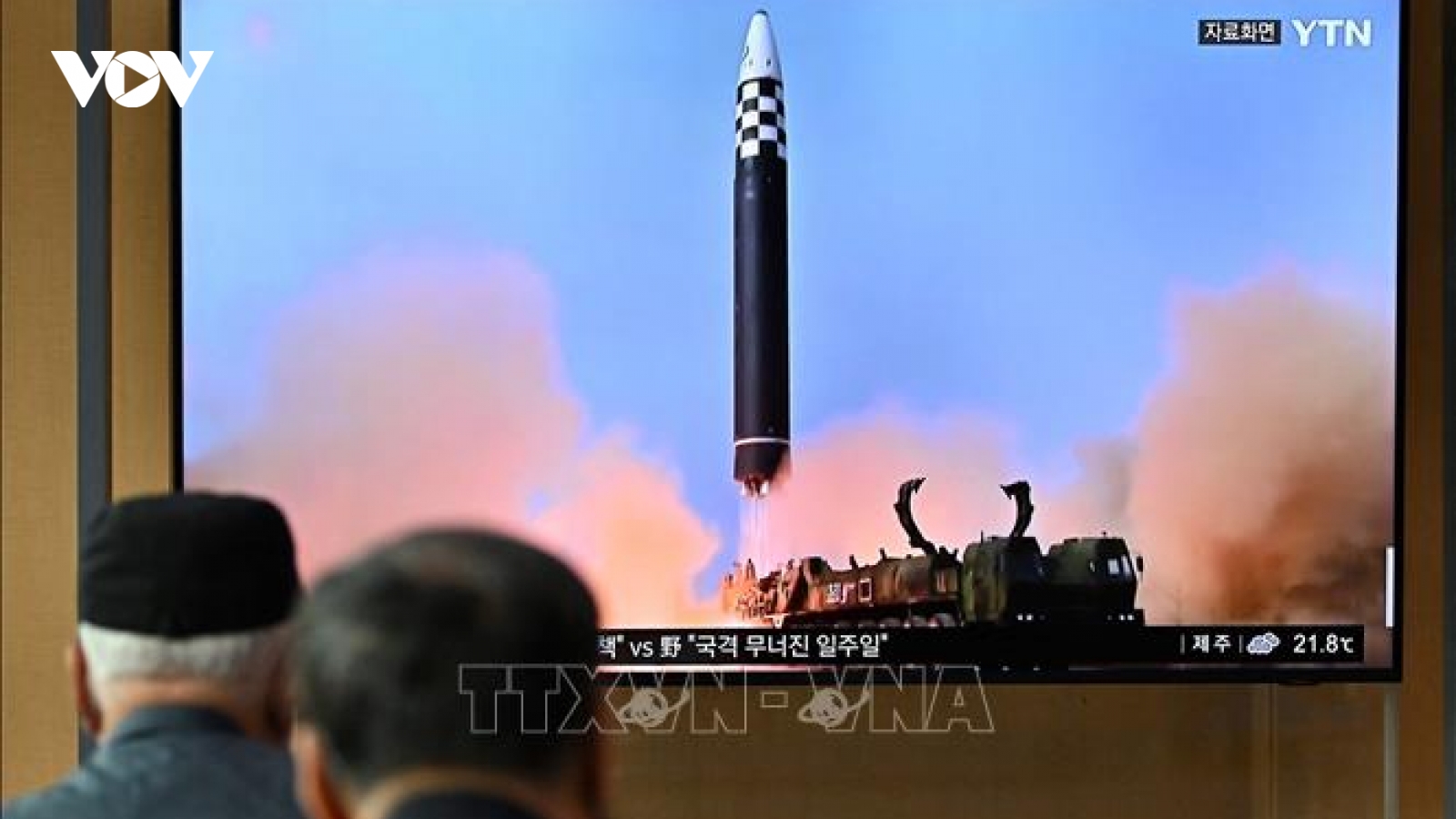 Mỹ kêu gọi Triều Tiên kiềm chế và tham gia đối thoại
