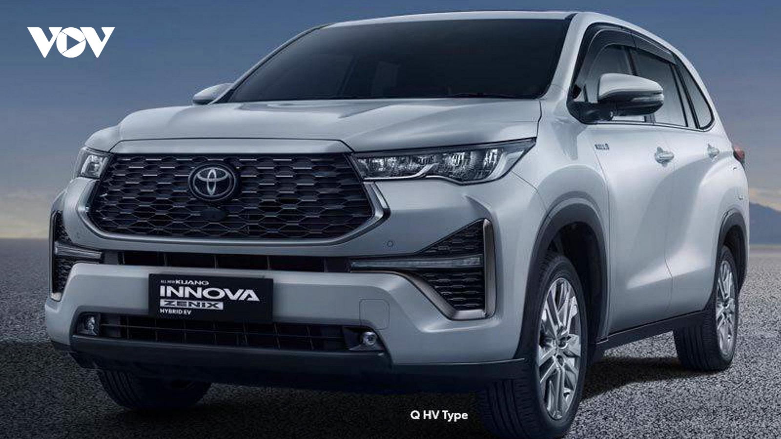 Chi tiết Toyota Innova 2023 vừa ra mắt