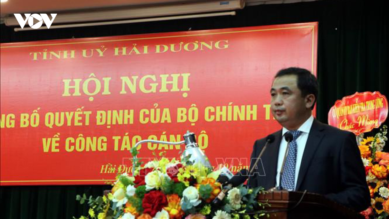 Bí thư Tỉnh ủy Hải Dương làm Trưởng BCĐ phòng, chống tham nhũng, tiêu cực của tỉnh