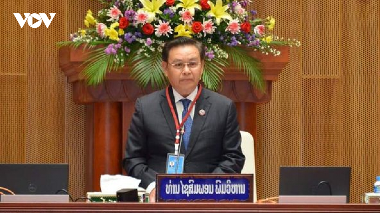 Quốc hội Lào khóa IX khai mạc Kỳ họp thứ 4