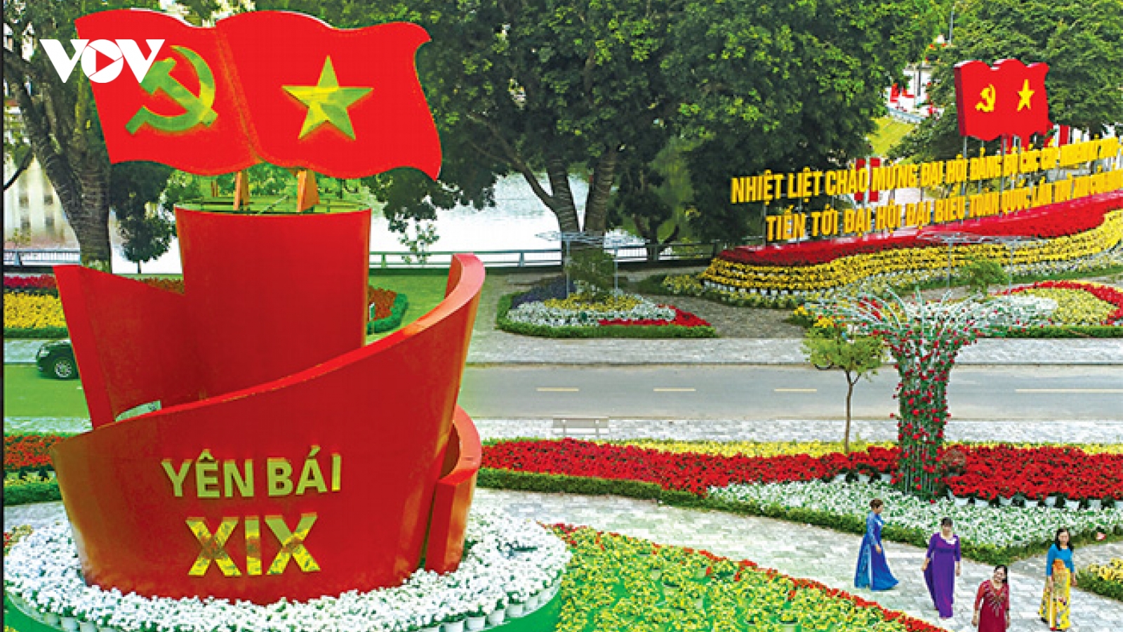 Yên Bái kỷ luật tổ chức đảng và đảng viên vi phạm, khai trừ 2 đảng viên