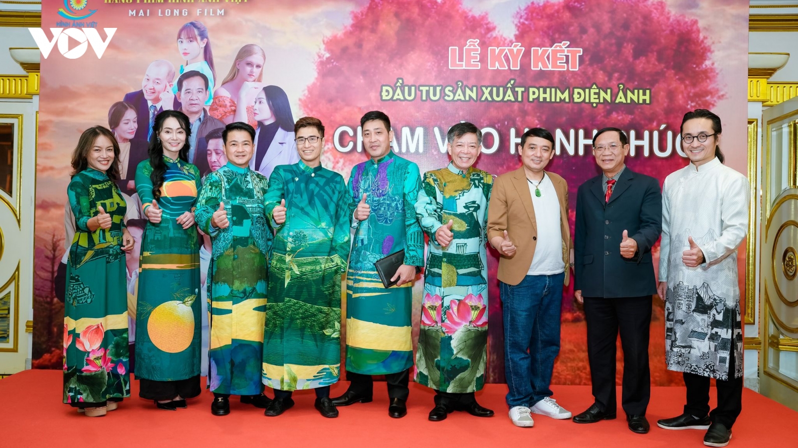 Bộ phim "Chạm vào hạnh phúc" sẽ có phần 3