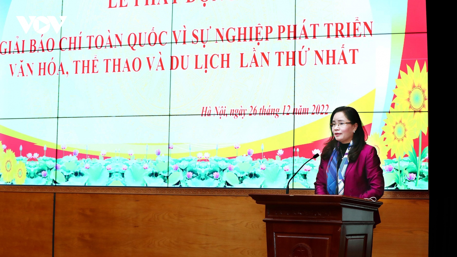 Phát động Giải báo chí toàn quốc về văn hóa, thể thao và du lịch