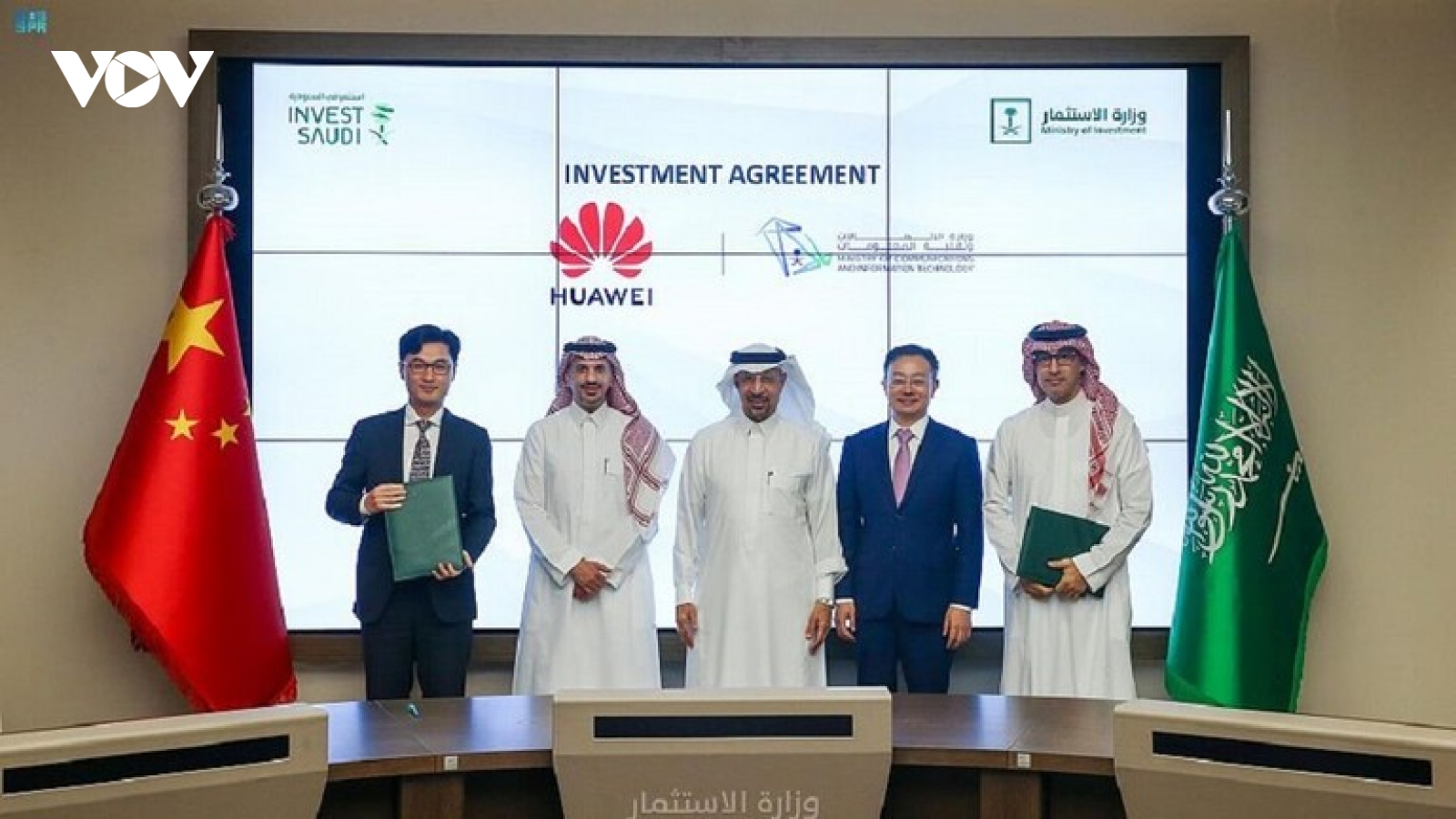 Saudi Arabia và Trung Quốc ký kết 34 thỏa thuận và biên bản ghi nhớ