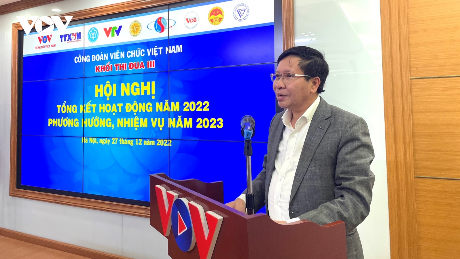 Khối thi đua III Công đoàn Viên chức Việt Nam tổng kết năm 2022