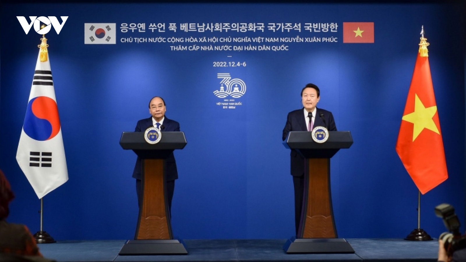 Vietnam and RoK upgrade ties to comprehensive strategic partnership 