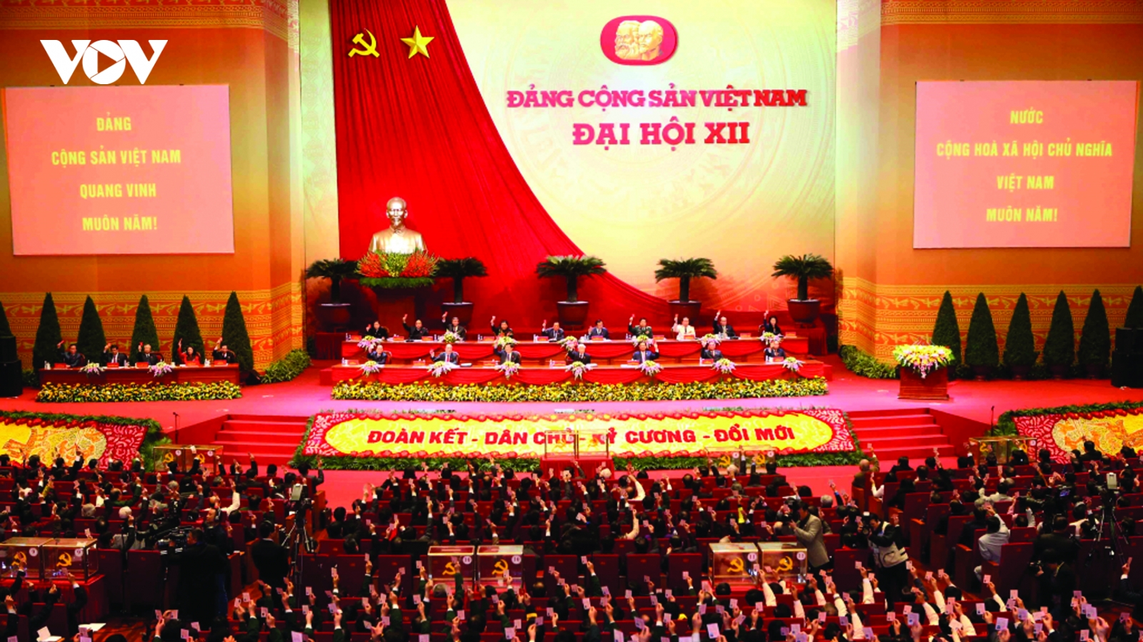 Xây dựng và hoàn thiện Nhà nước pháp quyền XHCN Việt Nam là yêu cầu tất yếu