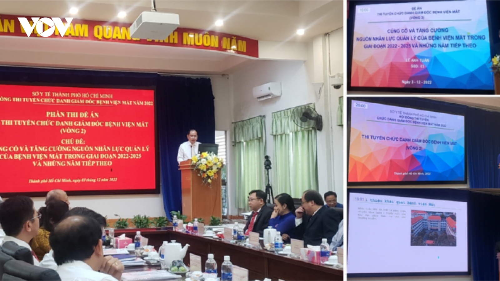 Bác sĩ Lê Anh Tuấn trúng tuyển chức danh Giám đốc Bệnh viện Mắt TP.HCM