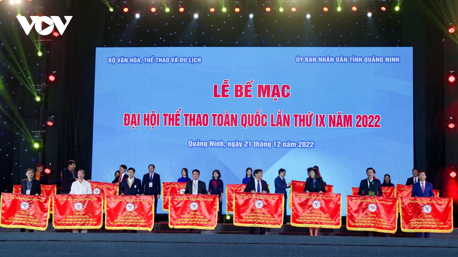 Bế mạc Đại hội Thể thao toàn quốc lần thứ IX