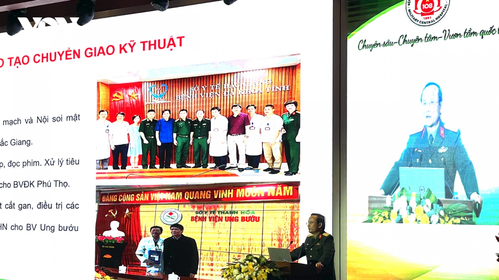 Hoàn thành xuất sắc nhiệm vụ đảm bảo quân y tại Đảo Song Tử Tây