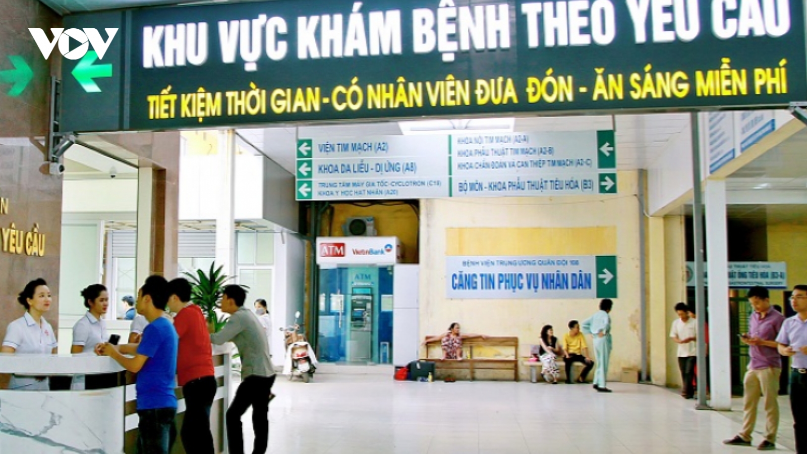 Thả bệnh viện công cho thị trường, liệu có nên?