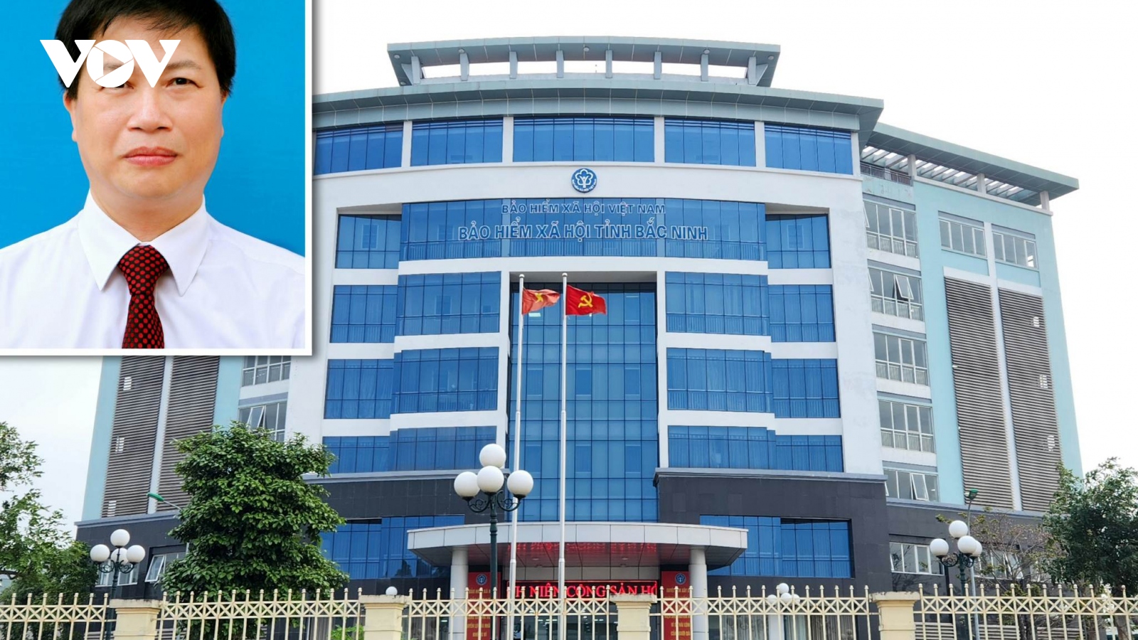 Khởi tố, bắt tạm giam một loạt lãnh đạo Bảo hiểm xã hội Bắc Ninh