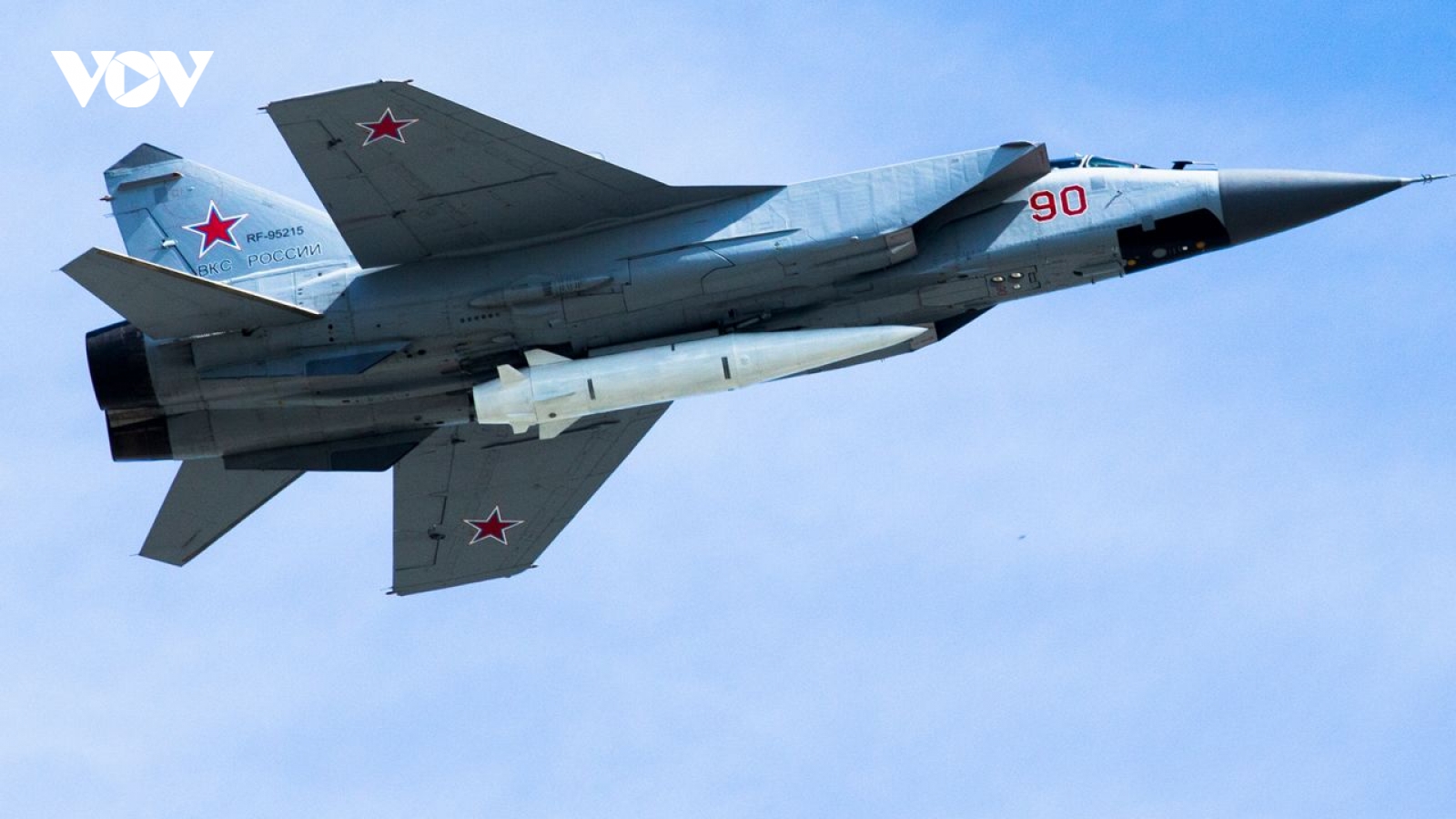 Nga tiết lộ hiệu quả tên lửa Kinzhal trong hoạt động ở Ukraine