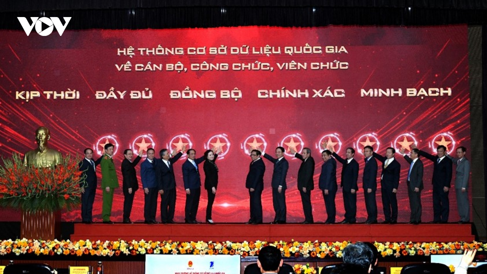 Khai trương hệ thống Cơ sở dữ liệu Quốc gia về cán bộ, công chức, viên chức