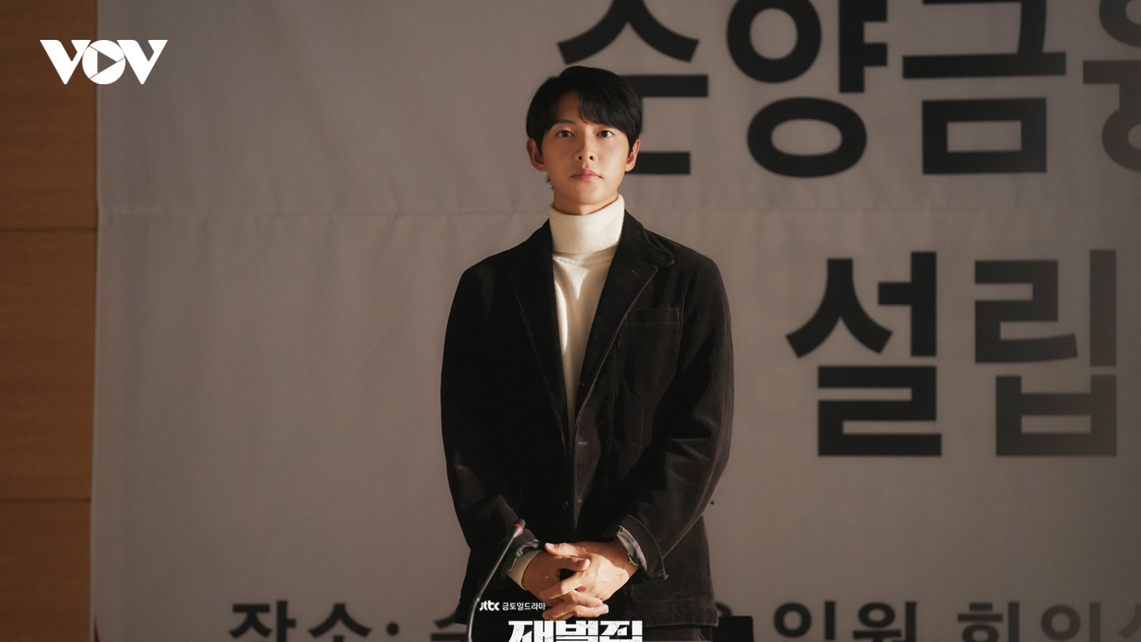 "Cậu út nhà tài phiệt" của Song Joong Ki vượt rating của "Hạ cánh nơi anh"