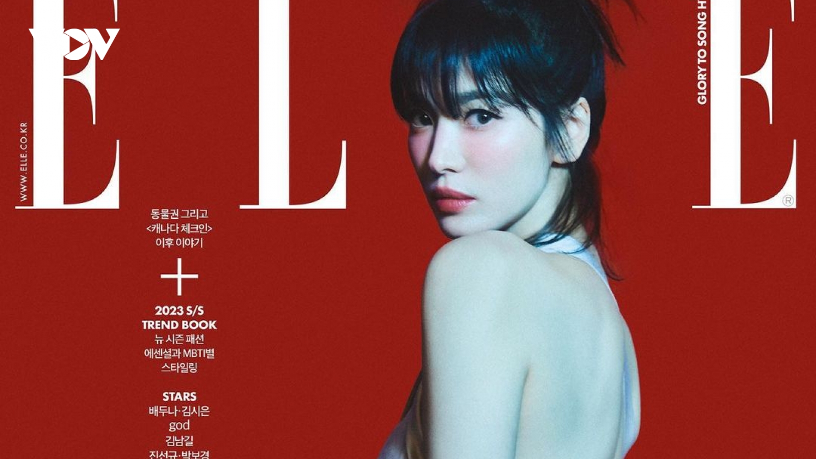 Song Hye Kyo khoe vai trần quyến rũ ở tuổi 41