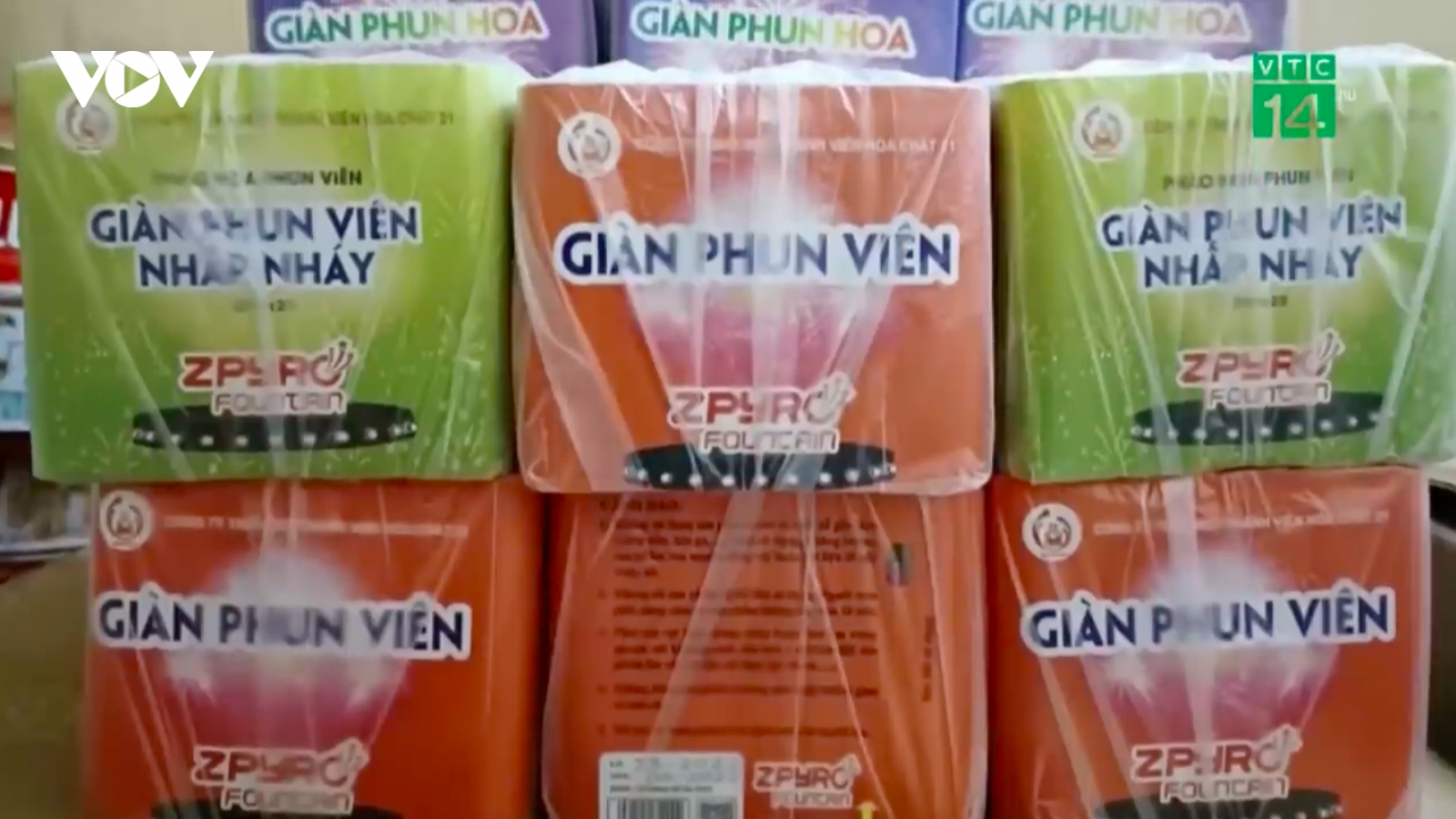 Bộ Công Thương lên tiếng việc pháo hoa của Nhà máy Z121 loạn giá