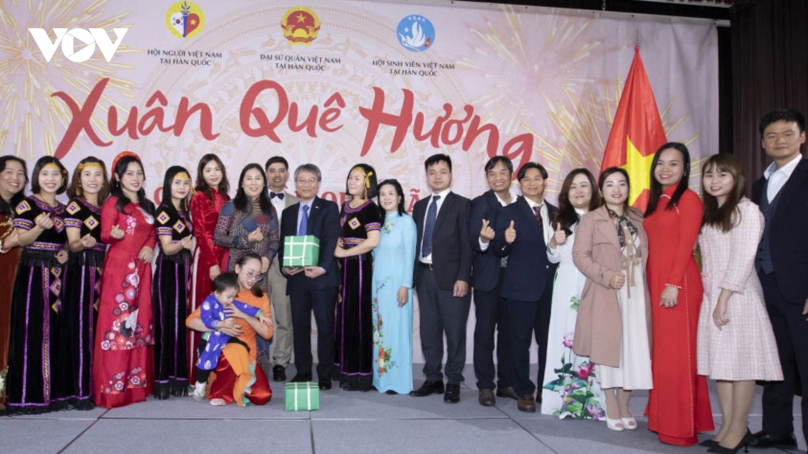 Joyous Tet celebrations for Vietnamese expats in Republic of Korea