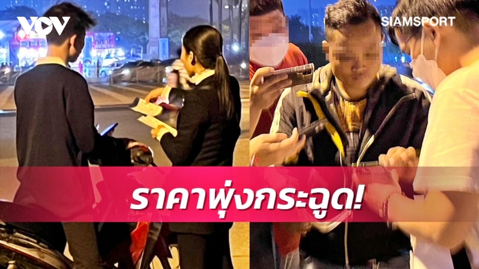 Báo Thái Lan bất ngờ trước giá vé “chợ đen” trận ĐT Việt Nam - ĐT Thái Lan
