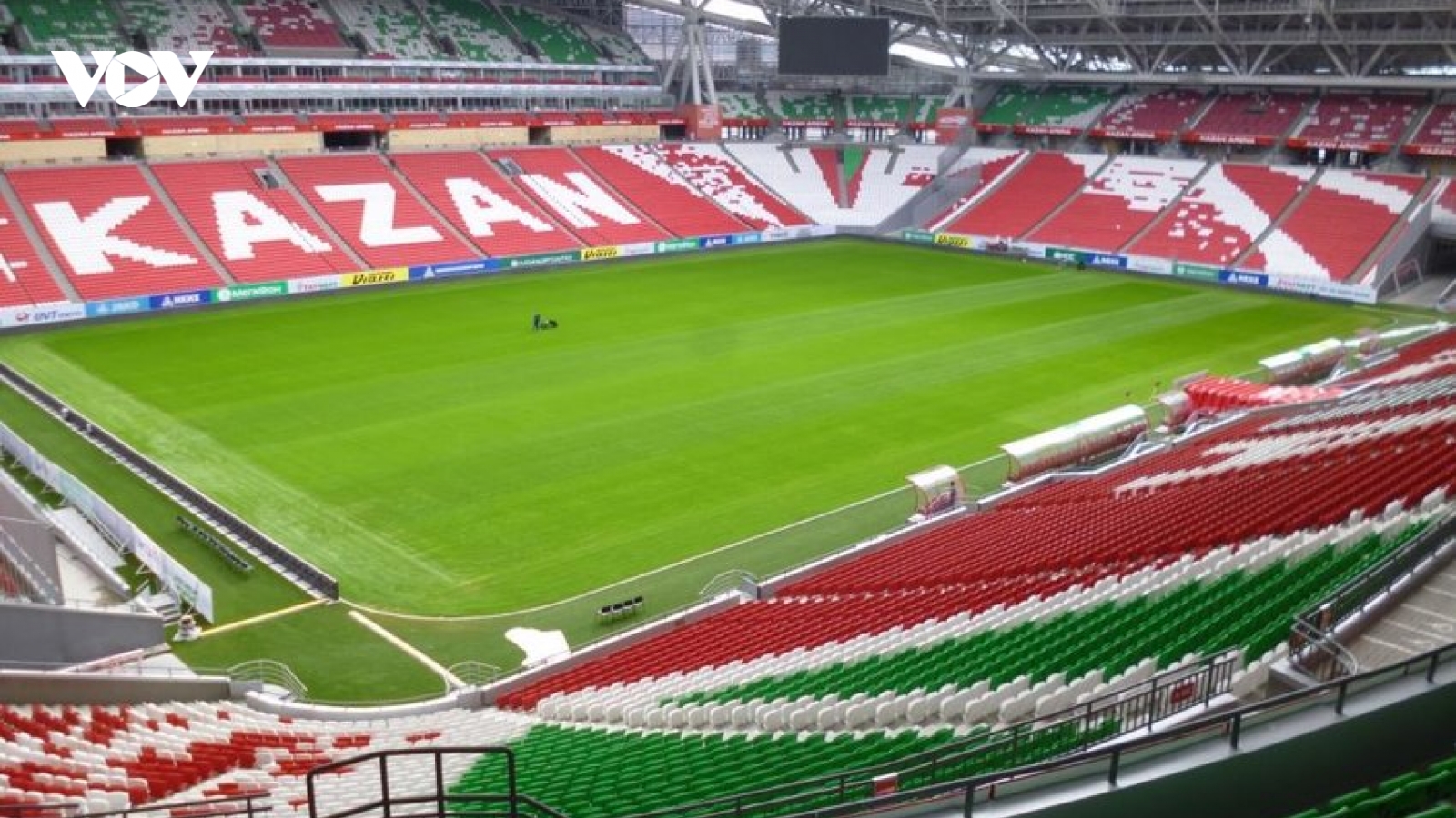 UEFA tước quyền tổ chức trận Siêu Cúp châu Âu 2023 của Nga