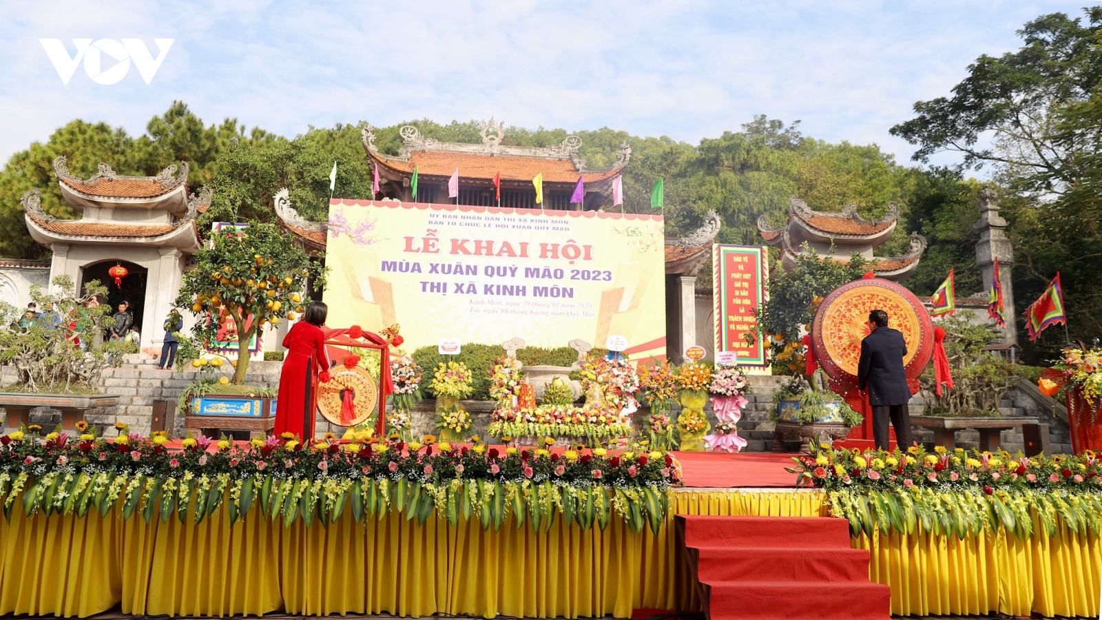 Khai hội xuân tại Di tích quốc gia đặc biệt Đền Cao An Phụ, Hải Dương