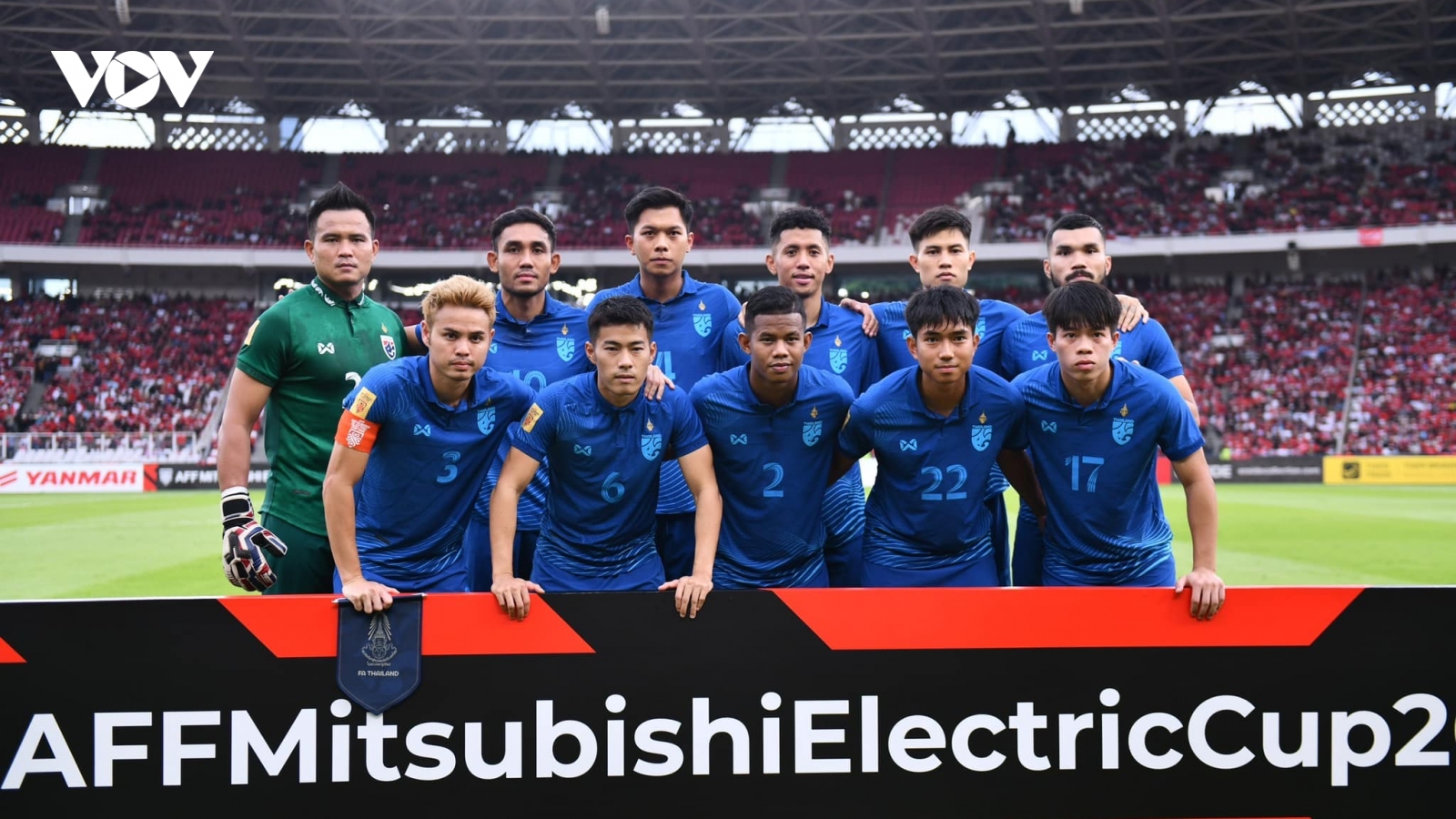 ĐT Thái Lan được mời tham dự giải đấu cùng các đội đá World Cup 2022