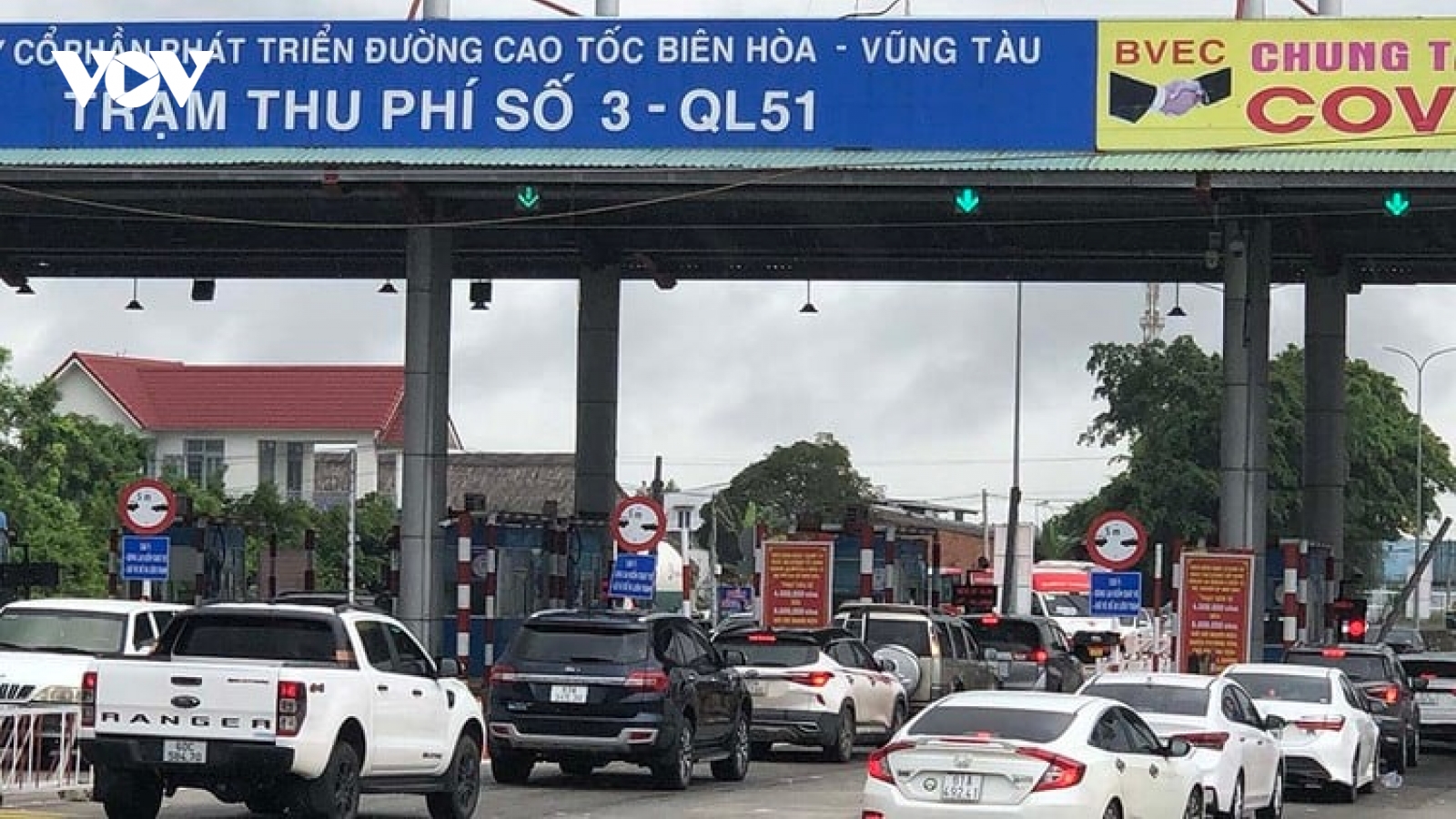 Bộ GTVT phê bình Cục Đường bộ Việt Nam chậm xử lý vụ dừng thu phí Quốc lộ 51