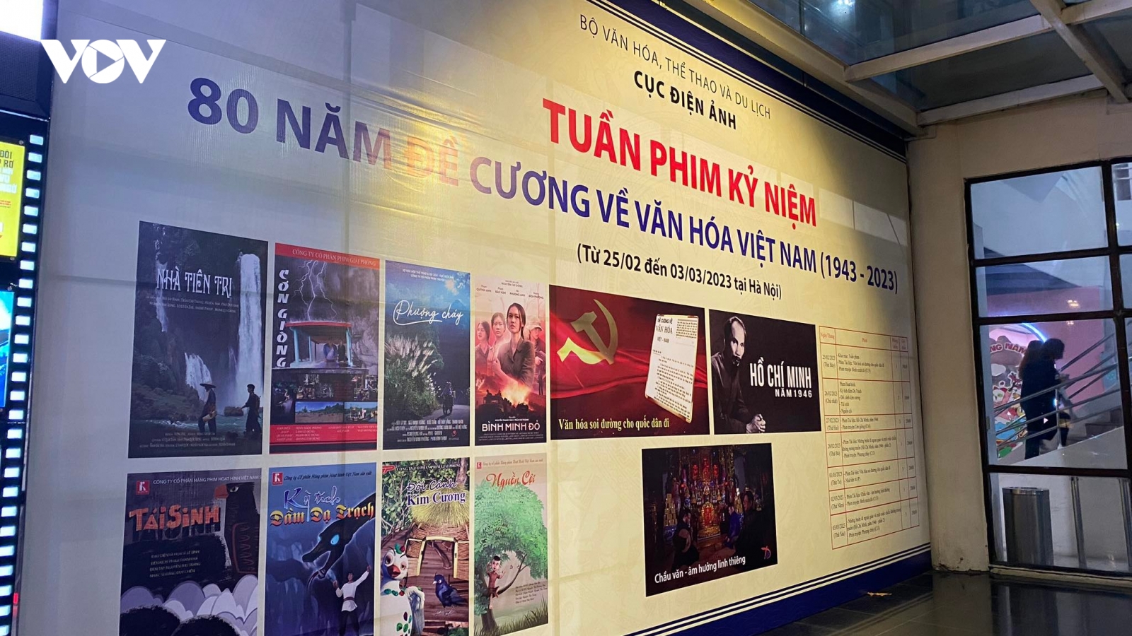 Tuần phim kỷ niệm 80 năm Đề cương văn hóa Việt Nam: Những bộ phim nhiều cảm xúc