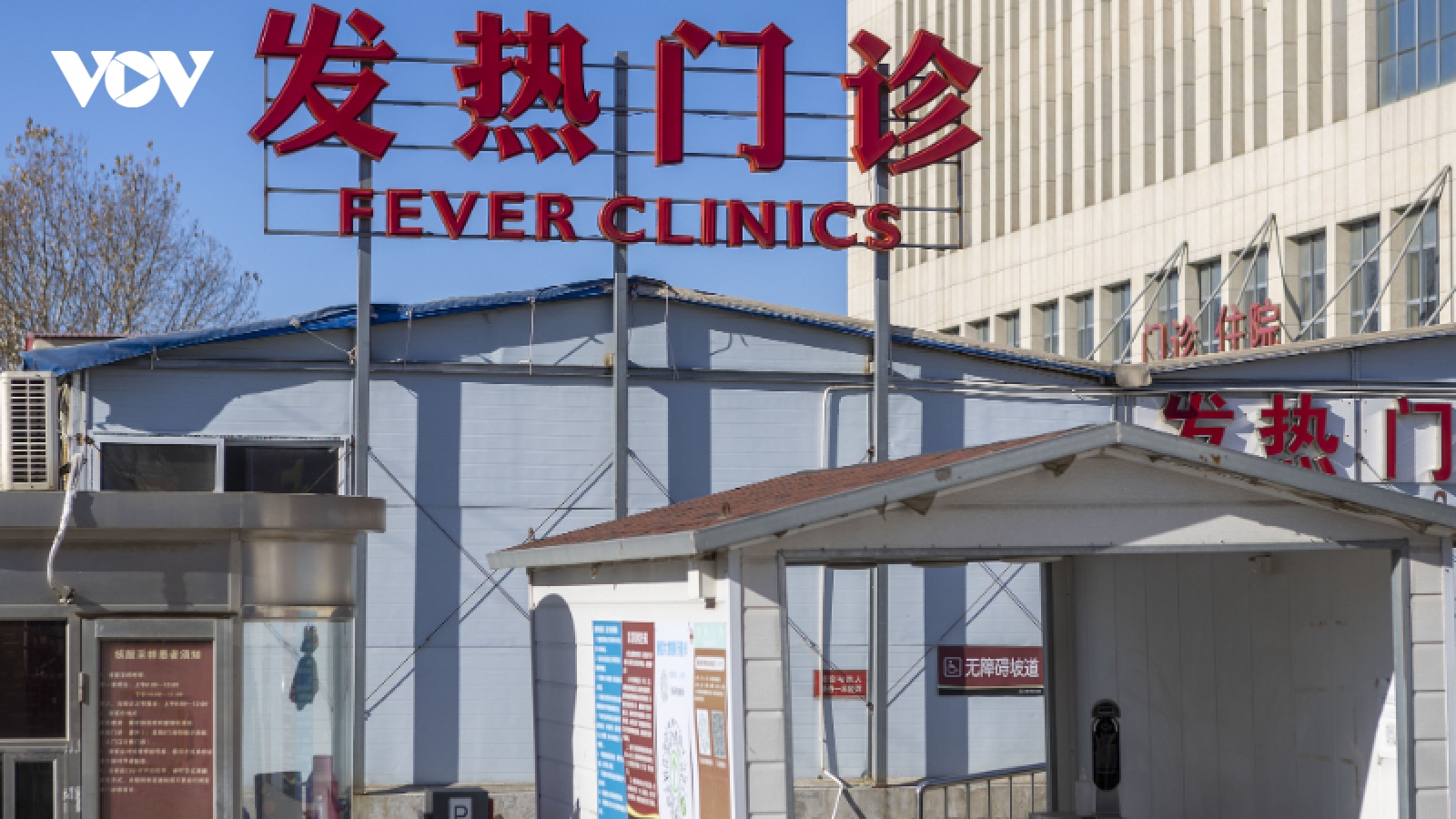 CDC Trung Quốc: Số ca tử vong do Covid-19 tại bệnh viện giảm gần 98%