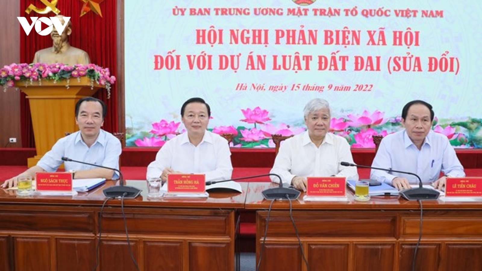 MTTQ Việt Nam lấy ý kiến nhân dân về Dự thảo Luật đất đai (sửa đổi) đến hết ngày 15/3