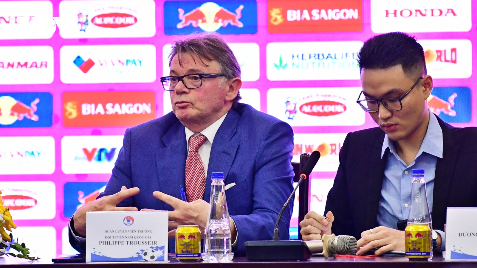 Khi nào HLV Troussier chốt danh sách chính thức U22 Việt Nam dự SEA Games 32?