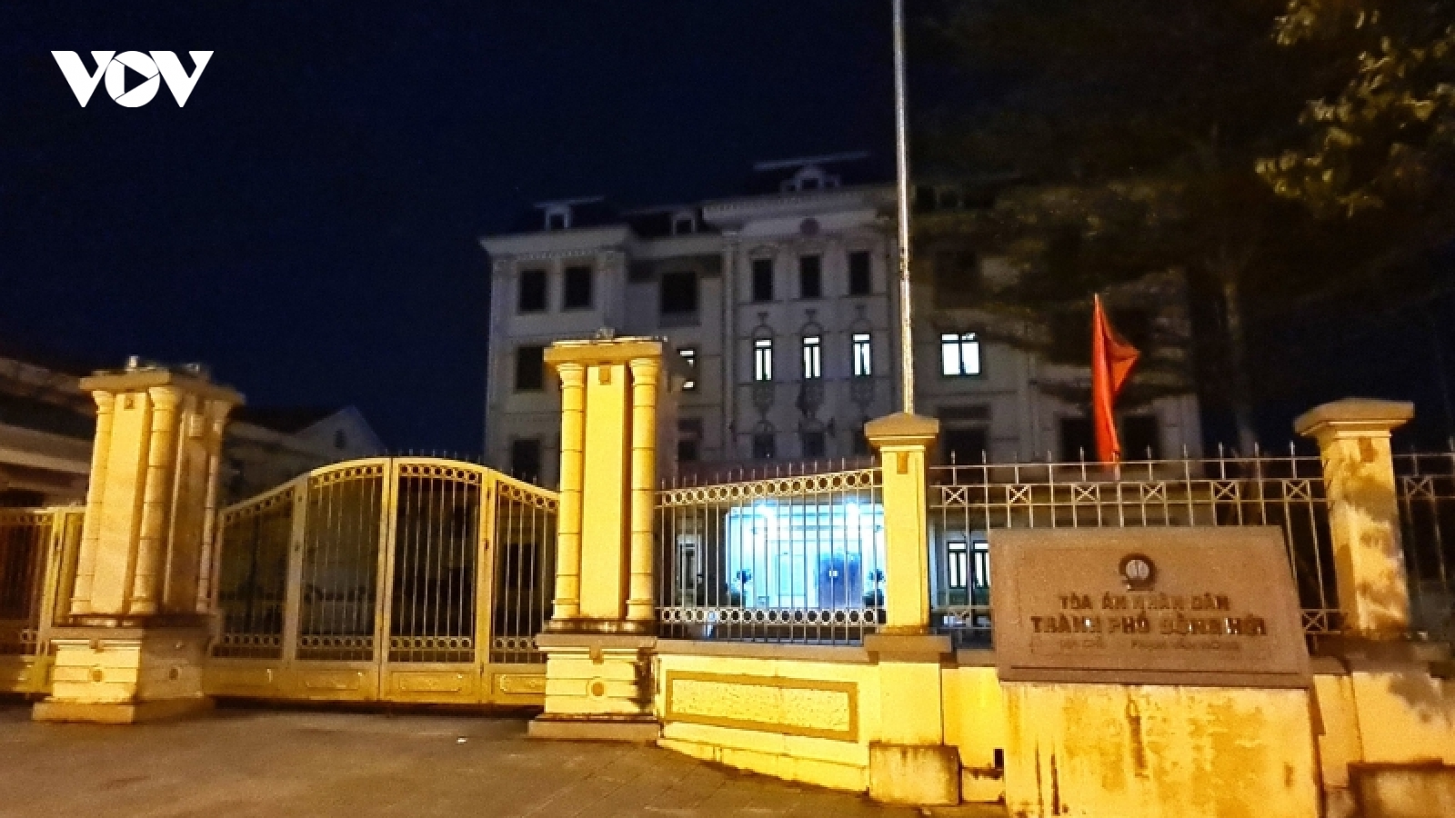 Phó Chánh án Tòa án Nhân dân thành phố Đồng Hới tử vong tại phòng làm việc