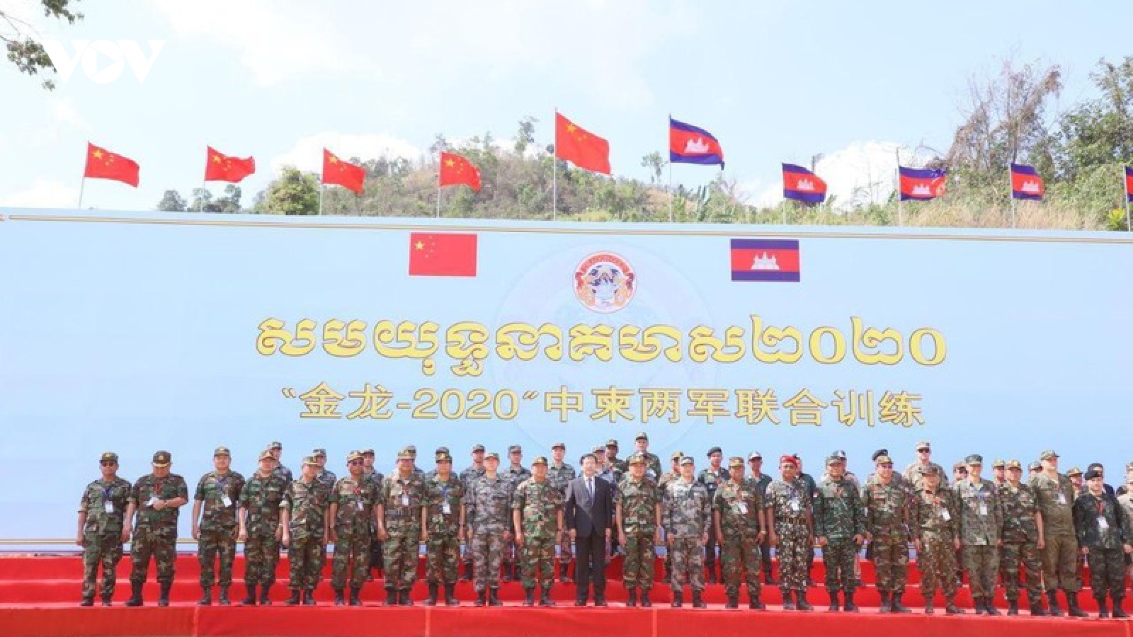 Campuchia và Trung Quốc nối lại diễn tập quân sự “Rồng vàng”