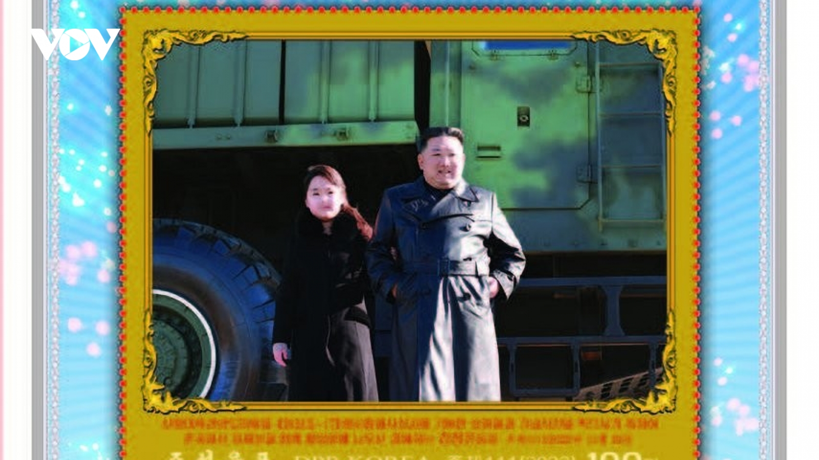 Triều Tiên công bố thiết kế tem in hình con gái nhà lãnh đạo Kim Jong-un
